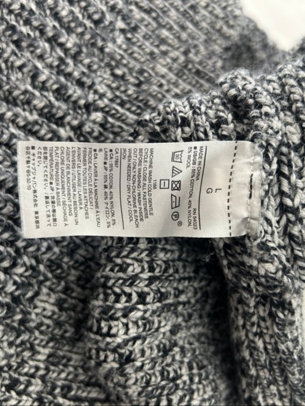 Banana Republic Mens Quarter Zip Sweater L Gray Marled Knit Pullover